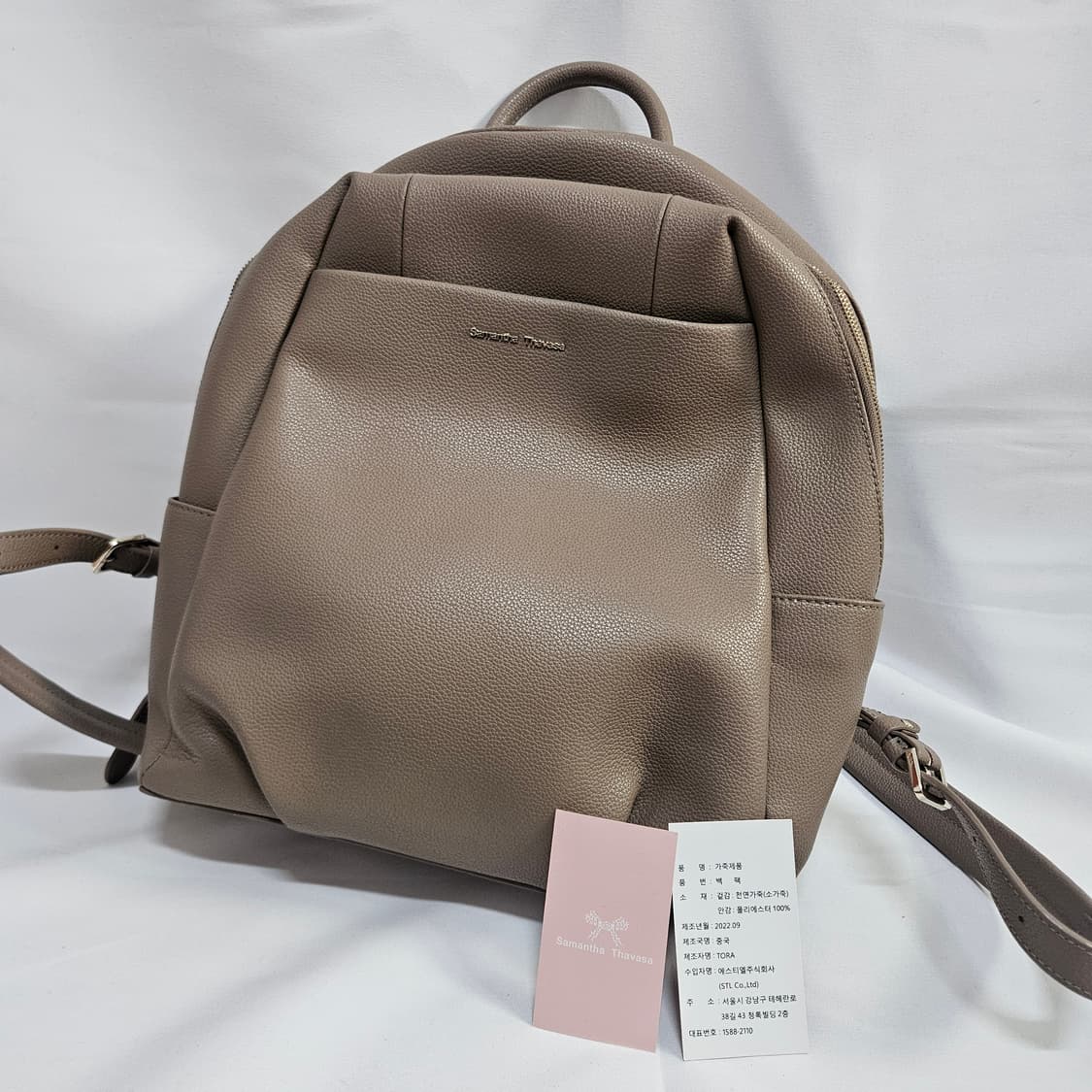 사만사타바사 소가죽 백팩 상품이미지1