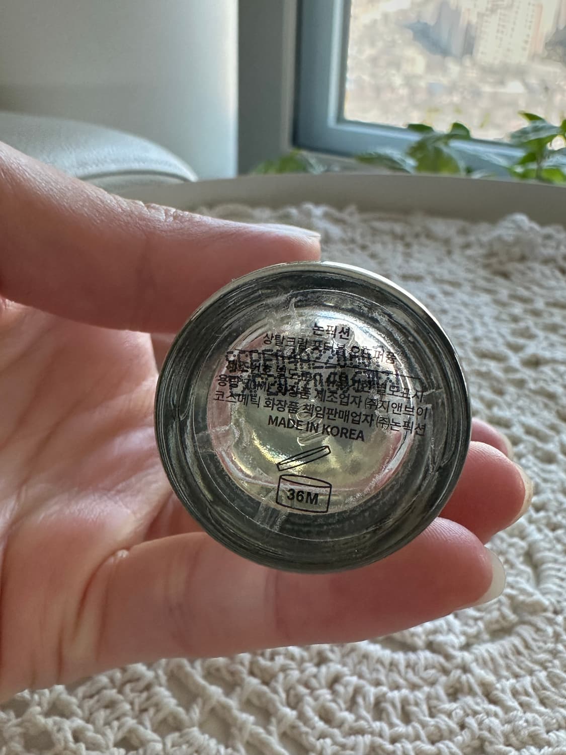 논픽션 상탈 30ml 상품이미지3