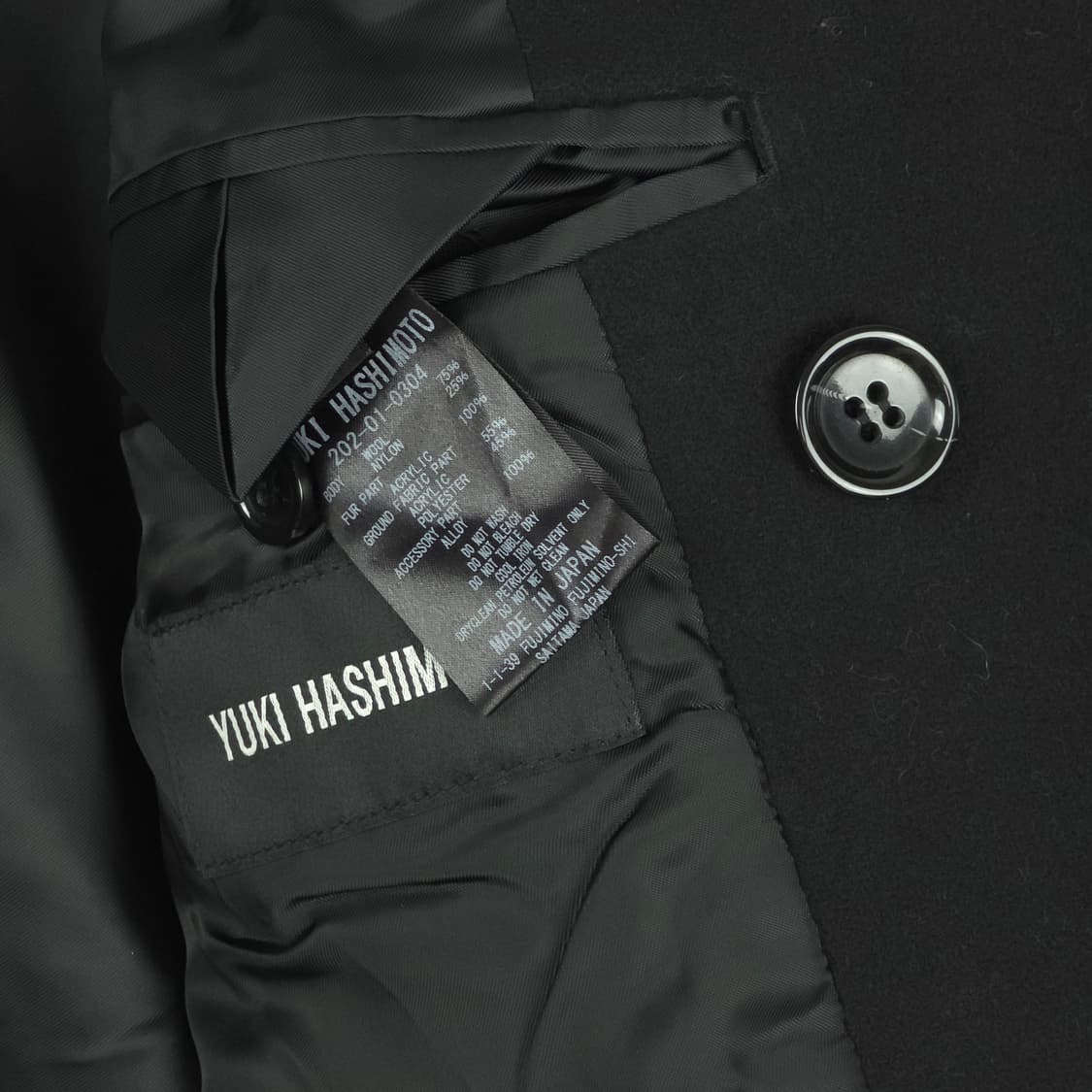 [48(S~M)] 유키하시모토 울 피코트 상품이미지7