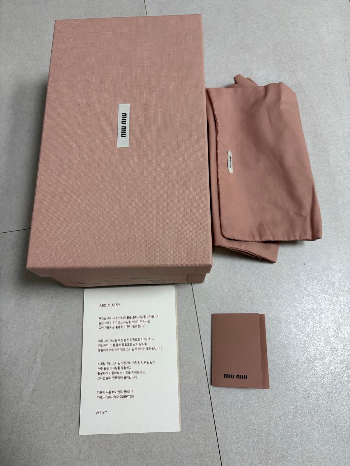 (정품)미우미우 샌들 37.5사이즈 상품이미지9