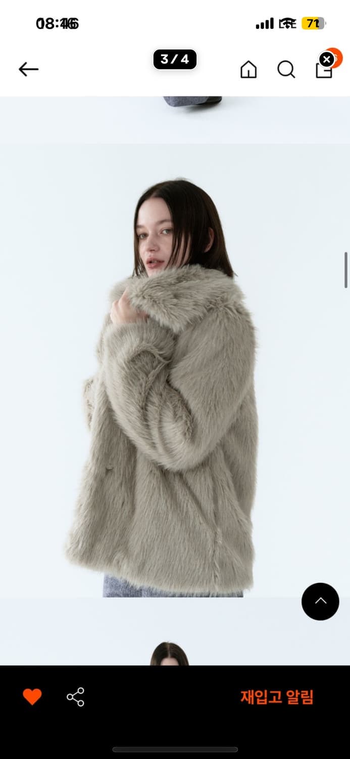 hwi 휘 FOG FUR JACKET - Light grey컬러  상품이미지3