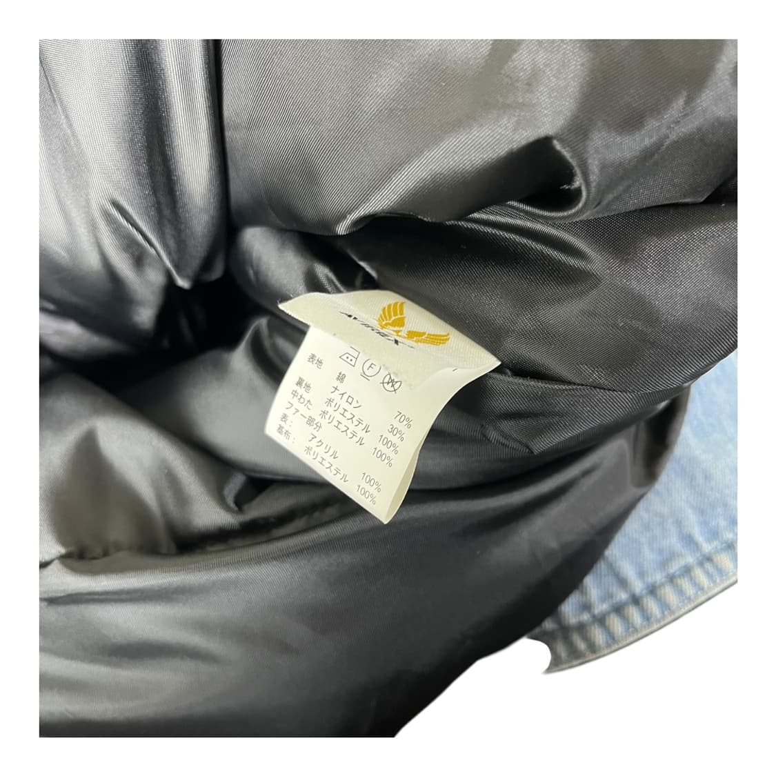 [Avirex] 아비렉스 M-51 밀리터리 카모 패딩 파카 상품이미지6