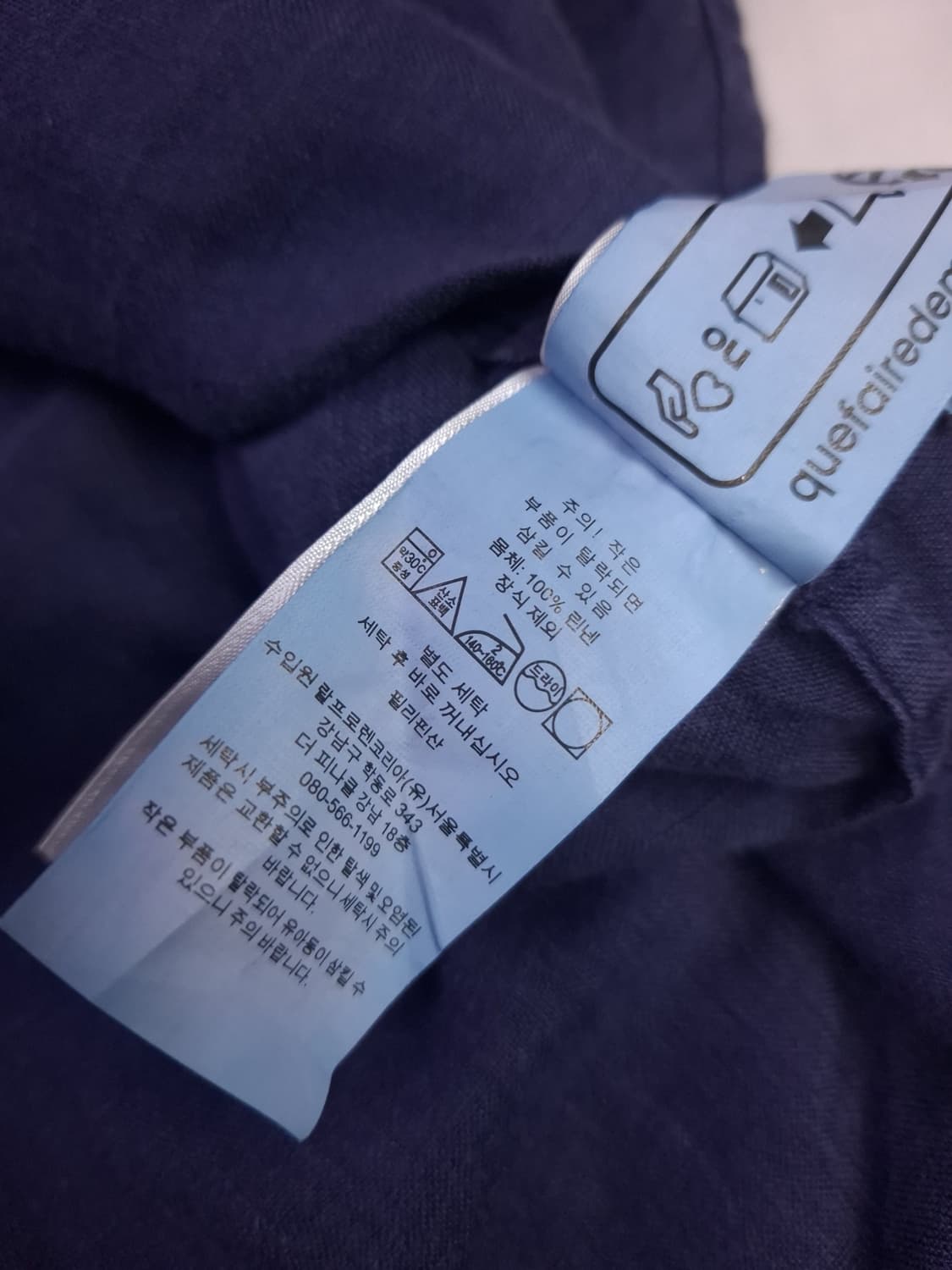 오리지날 신형 폴로랄프로렌 린넨 셔츠 상품이미지6