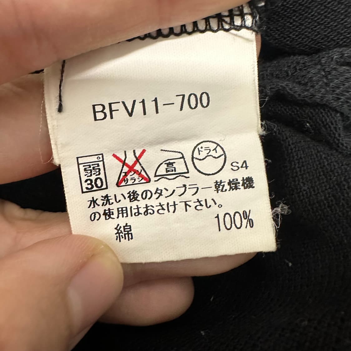 BURBERRY 버버리 골프 카라티 반팔티셔츠 블랙 M 상품이미지8