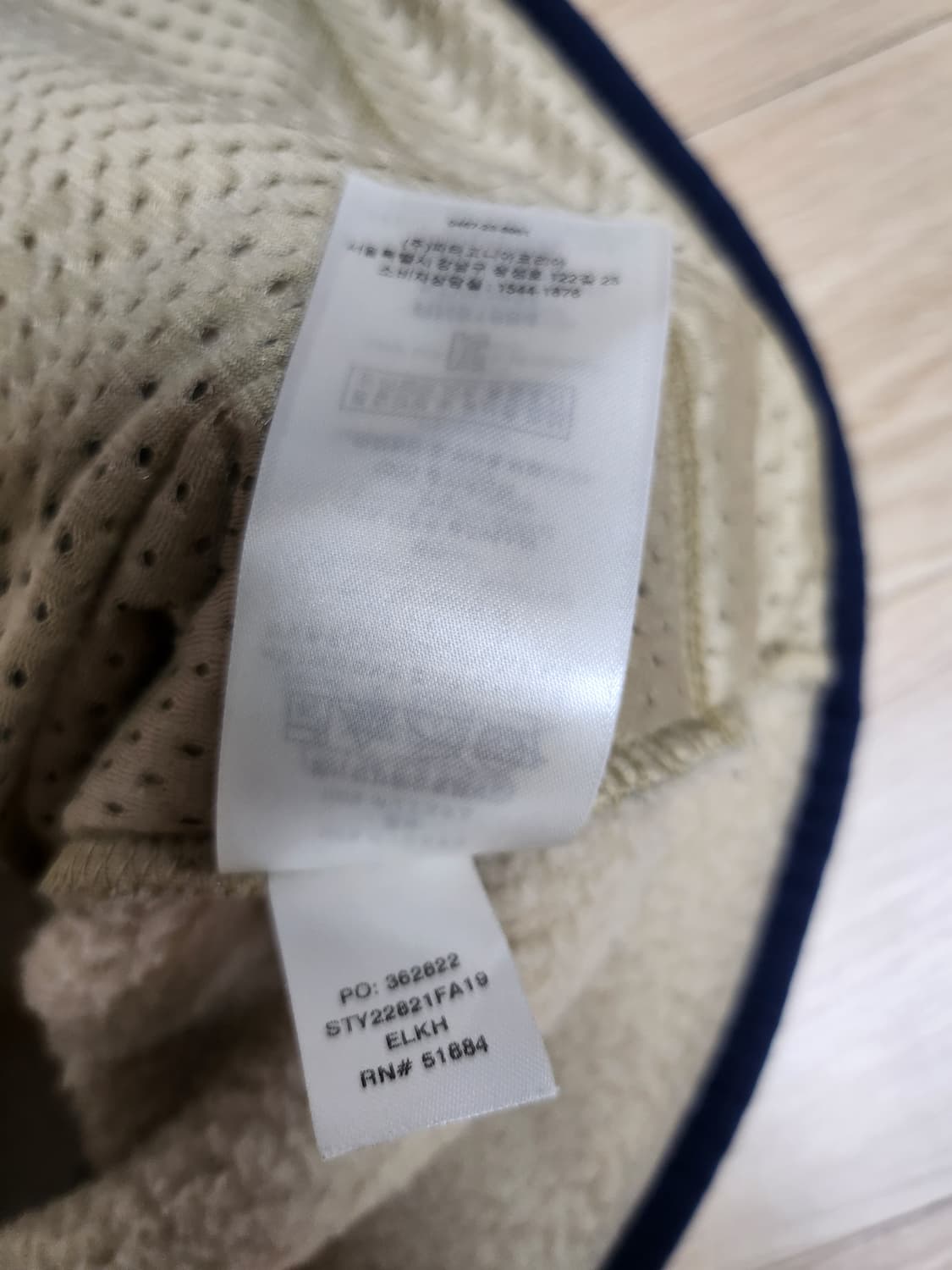 파타고니아 신칠라 조끼(M 상품이미지6