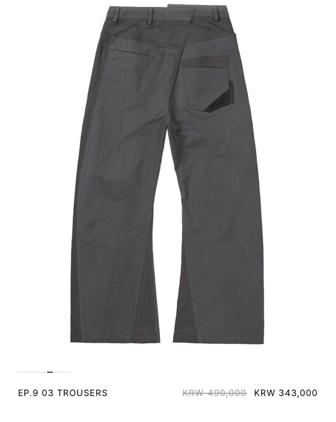 [M] Xlim EP.9 03 TROUSERS 상품이미지2
