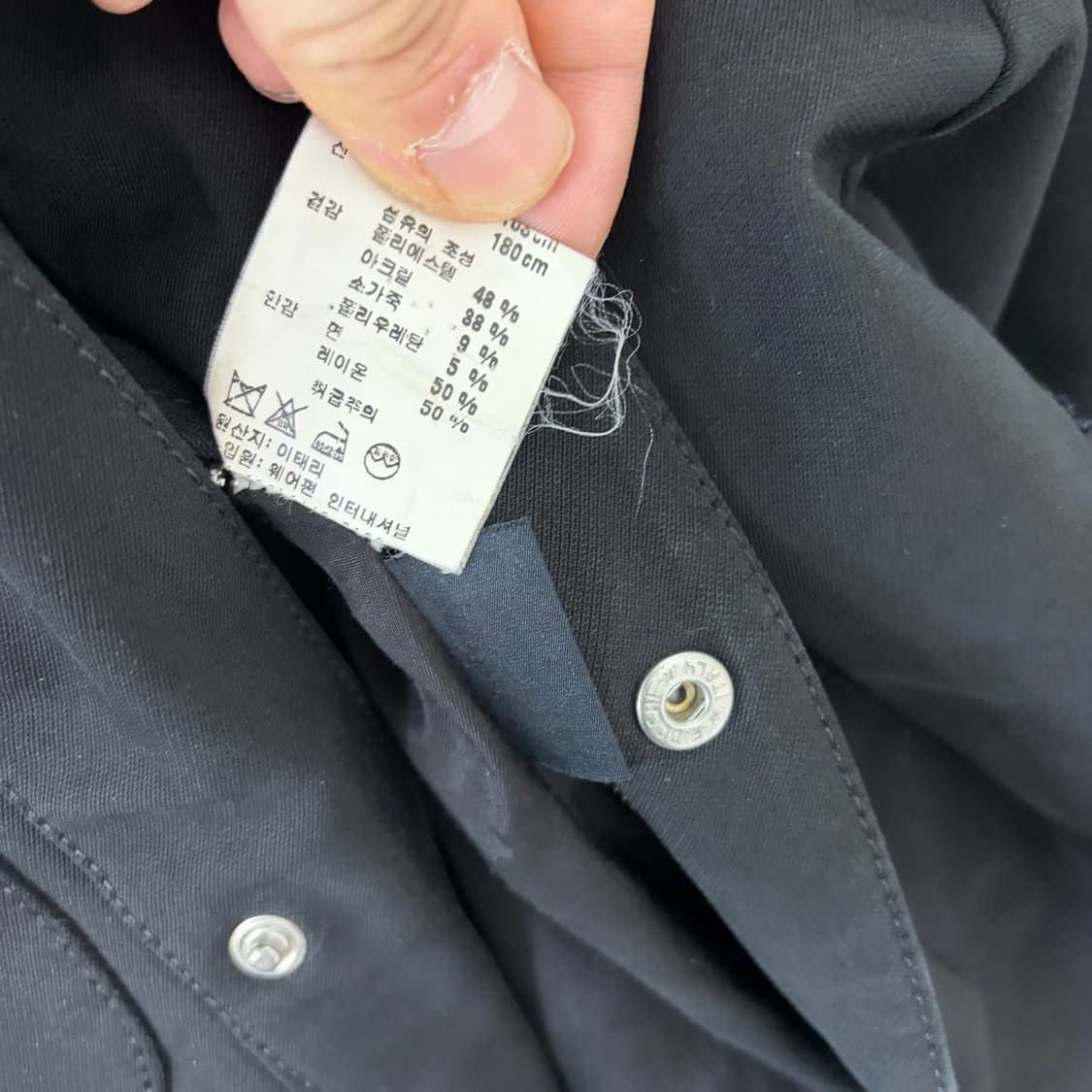 베르사체 투웨이 하이넥 자켓 상품이미지9