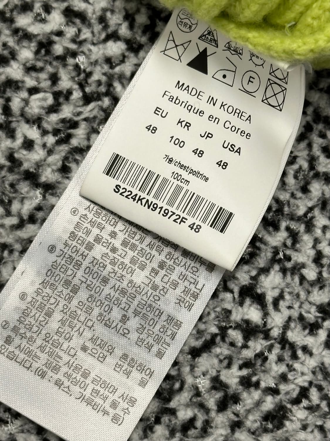 솔리드옴므 신형 케이블 니트 스웨터 상품이미지6