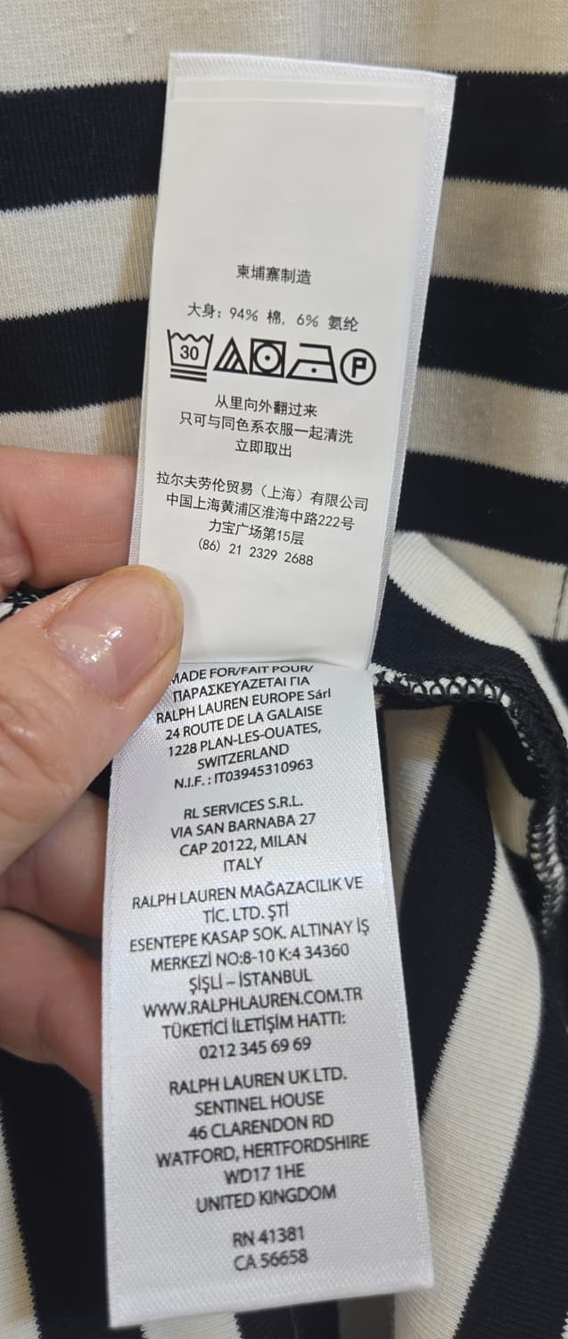 랄프로렌 단가라 블랙 화이트 원피스 상품이미지6