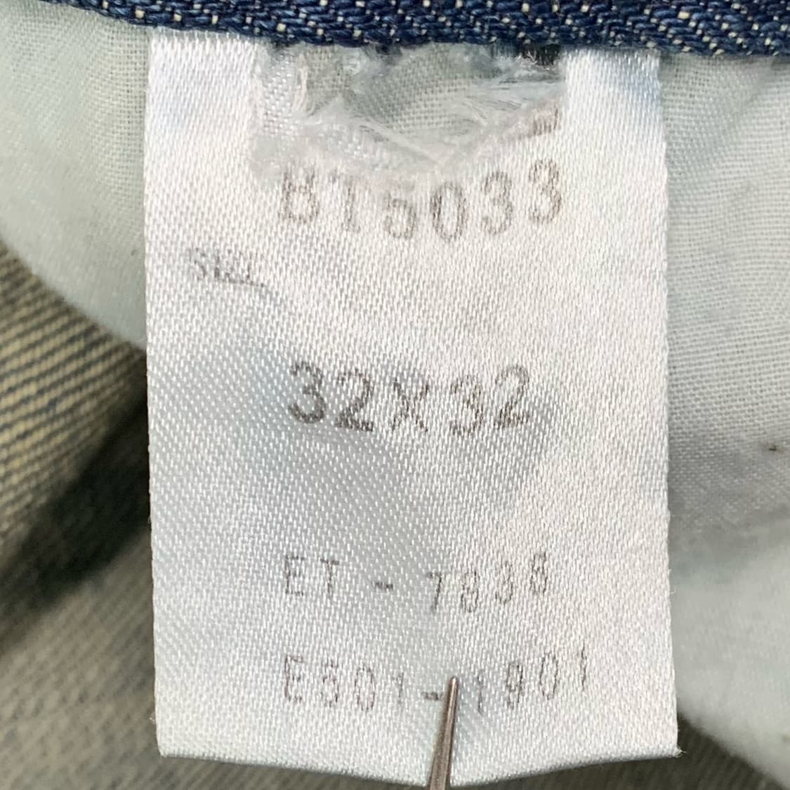 [34] 에드윈 503 와이드 스트레이트핏 데님팬츠 상품이미지5