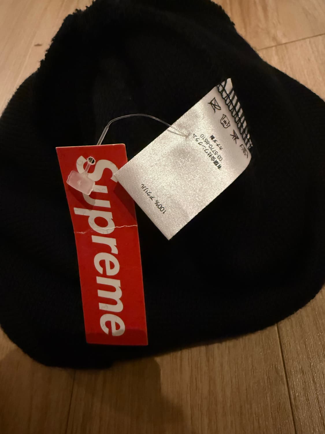 (새상품)슈프림 스트라이프 비니 상품이미지3