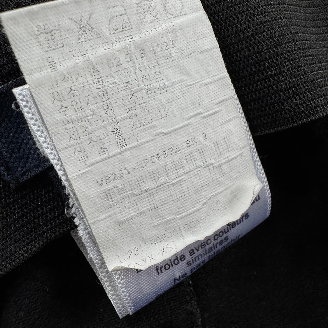 베로니카 비어드 24 플레어 데님 진 상품이미지7