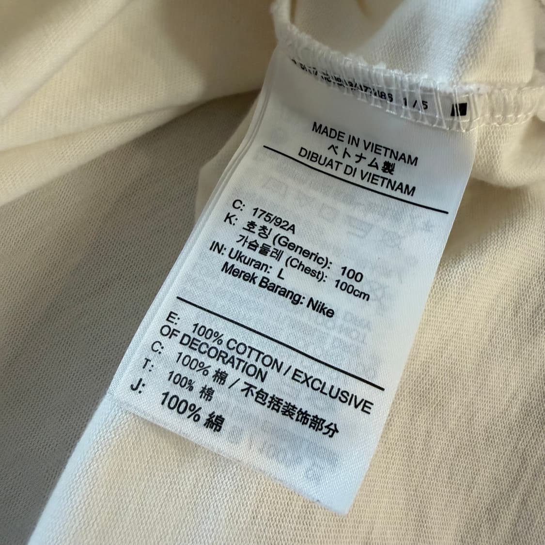 Nike x stussy 인터내셔널 비치 크루 티셔츠 상품이미지3