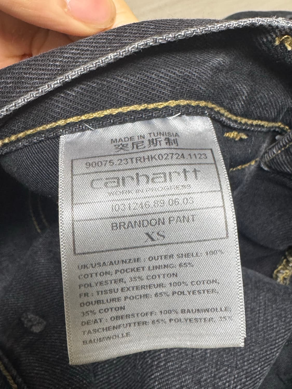 칼하트 브랜든팬츠 스미스 블랙 xs 상품이미지9