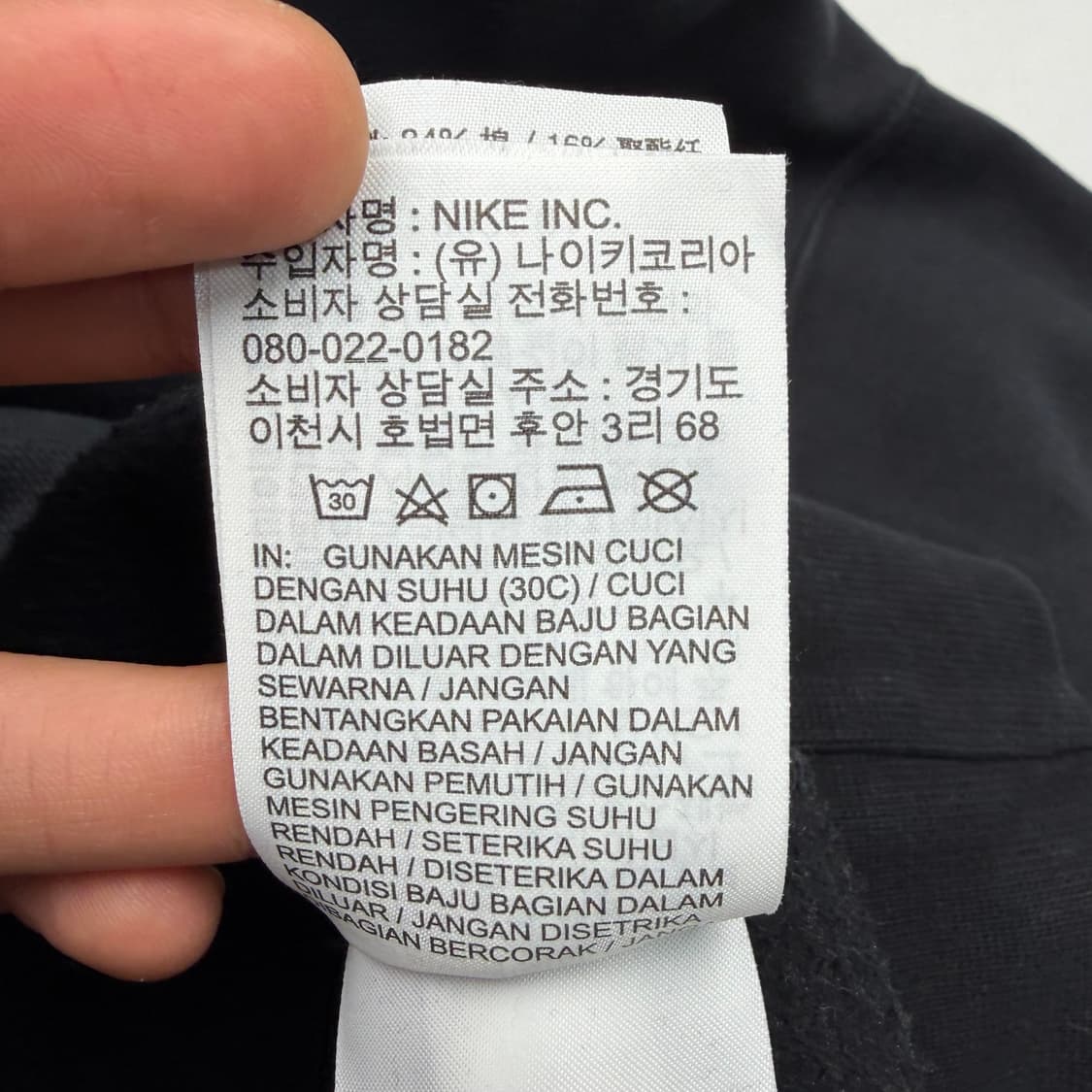 나이키 NRG 솔로 스우시 블랙 후드티 S 상품이미지9