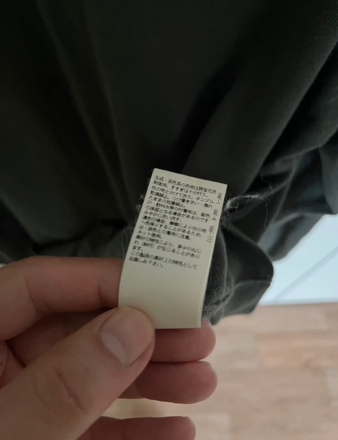 스티븐알란 코튼니트 상품이미지4