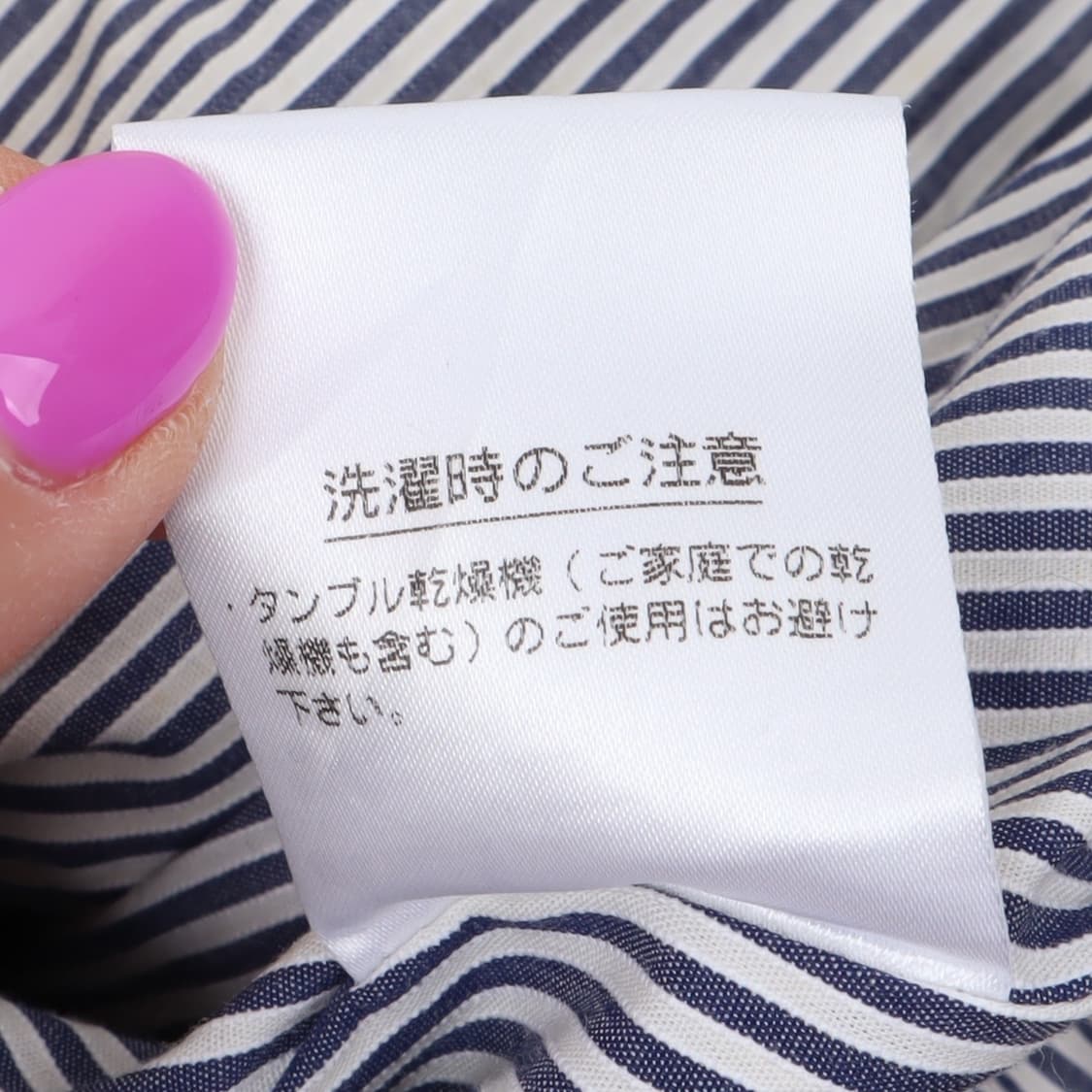 라코스테 아이보리 울 후디 코트 자켓 상품이미지10