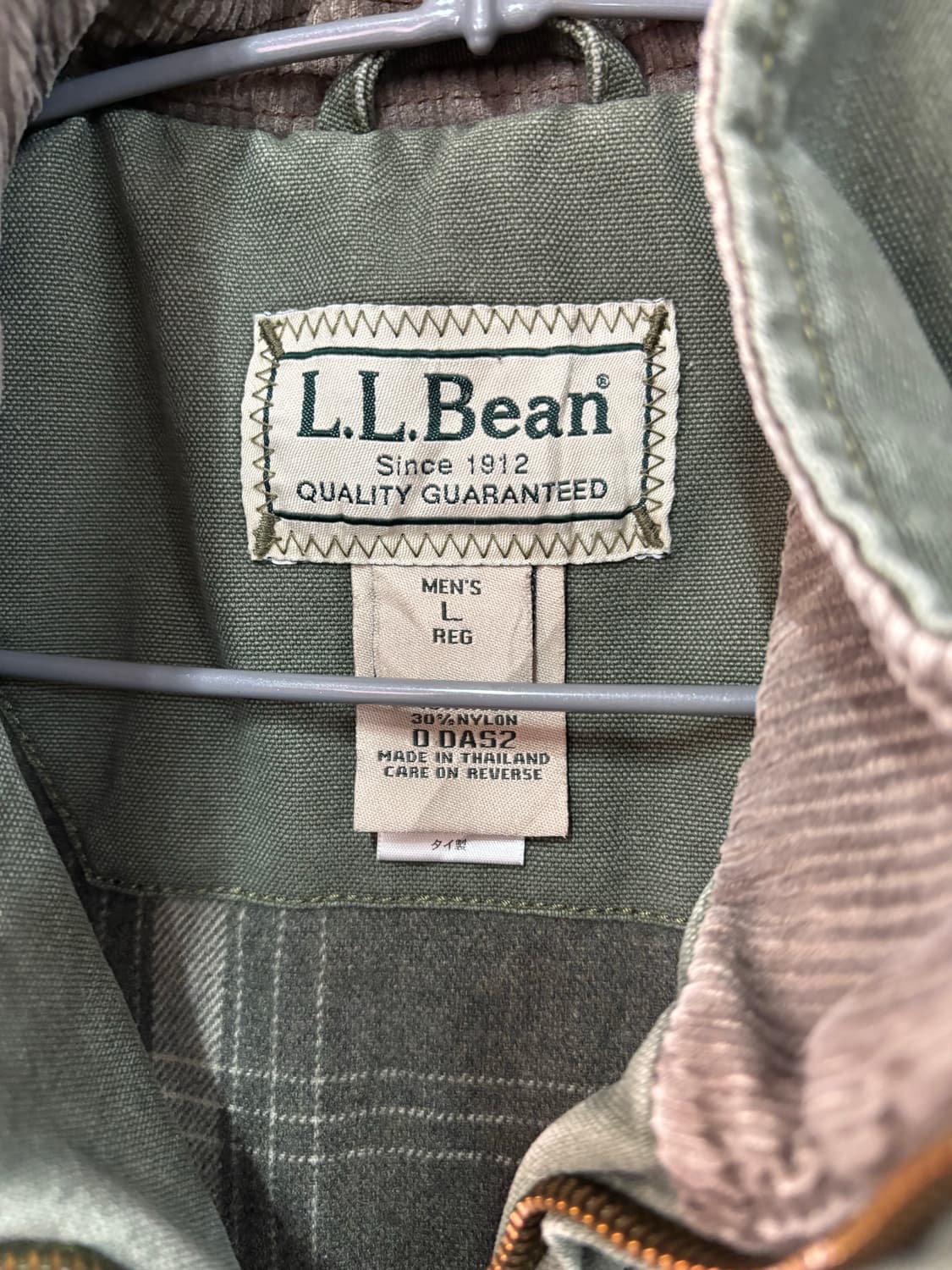 L.L Bean 워크웨어 베스트 상품이미지2