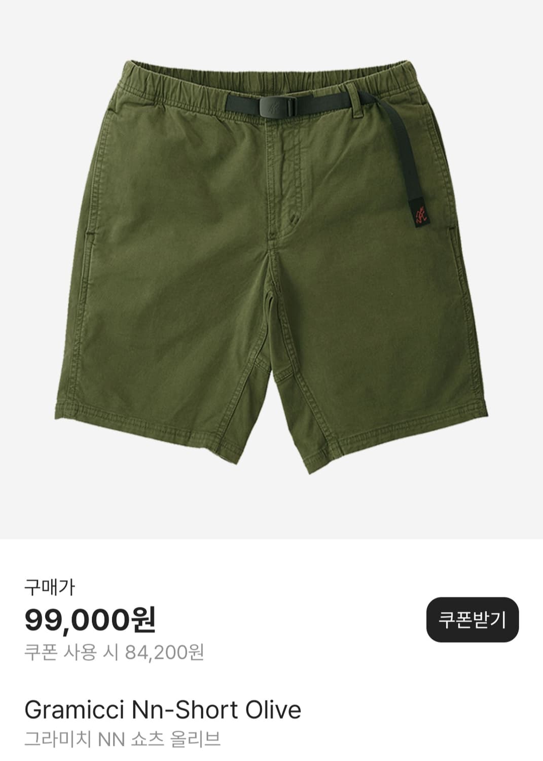 새상품) 그라미치 nn 쇼츠 올리브 M사이즈 상품이미지1
