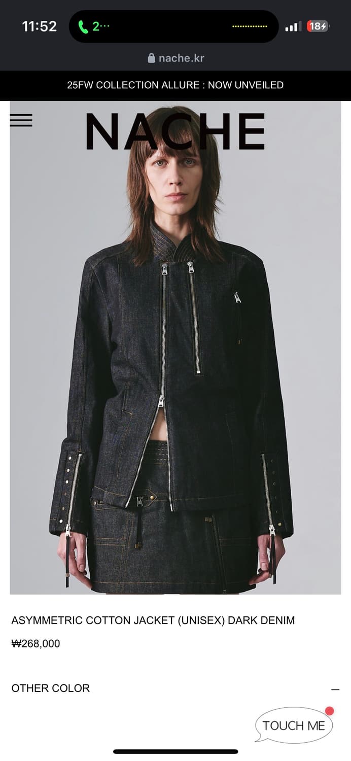 Nache cotton jacket 나체 코튼자켓  상품이미지1