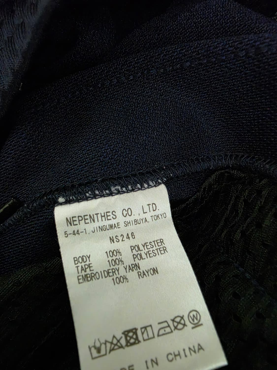 (판매) 니들스 트랙팬츠 네이비 m사이즈 상품이미지7