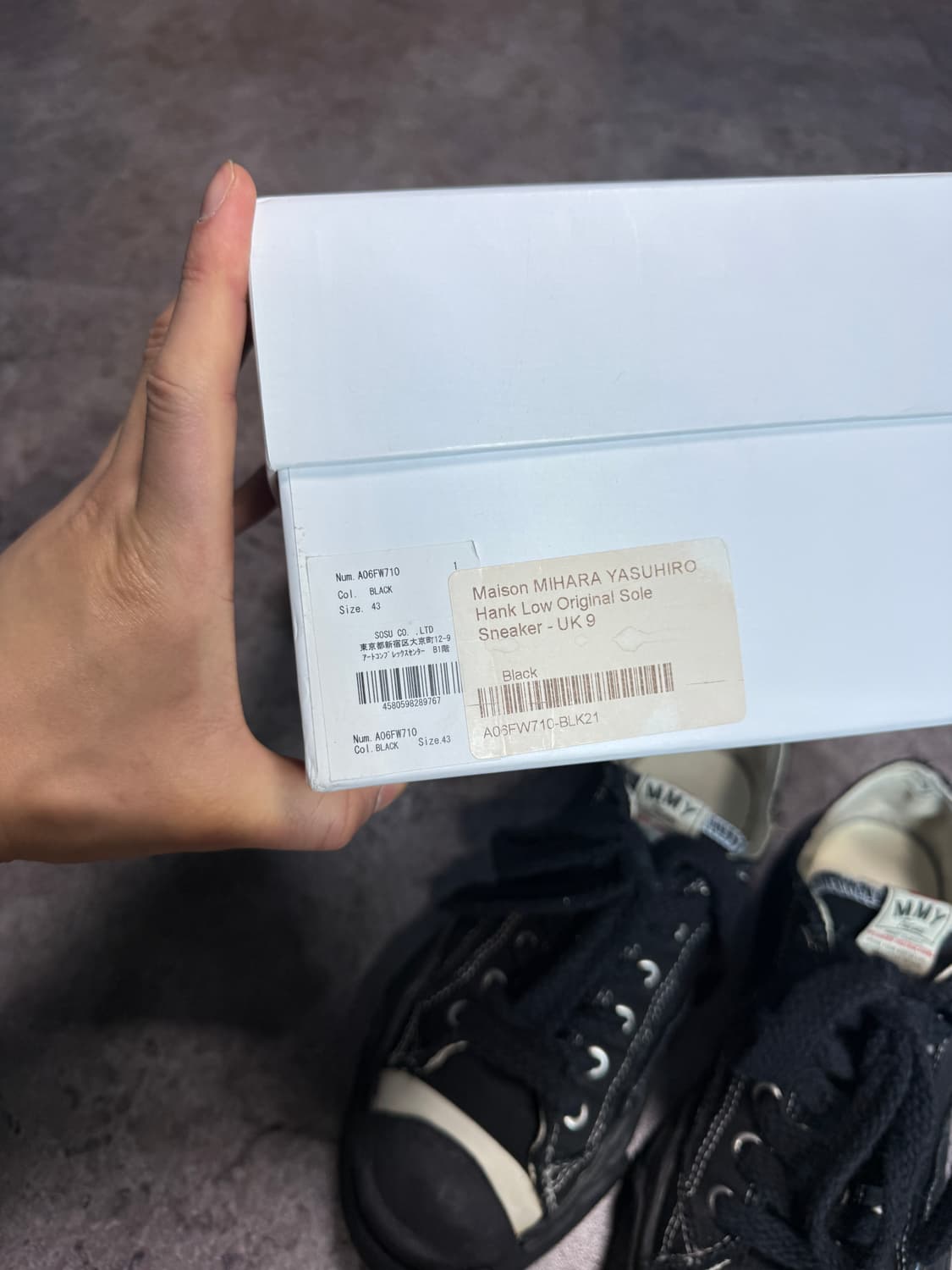 미하라야스히로 행크 43 상품이미지8