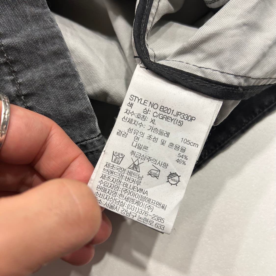 [XL] 버커루 BUCKAROO 워싱 빈티지 남성 자켓 A787 상품이미지6