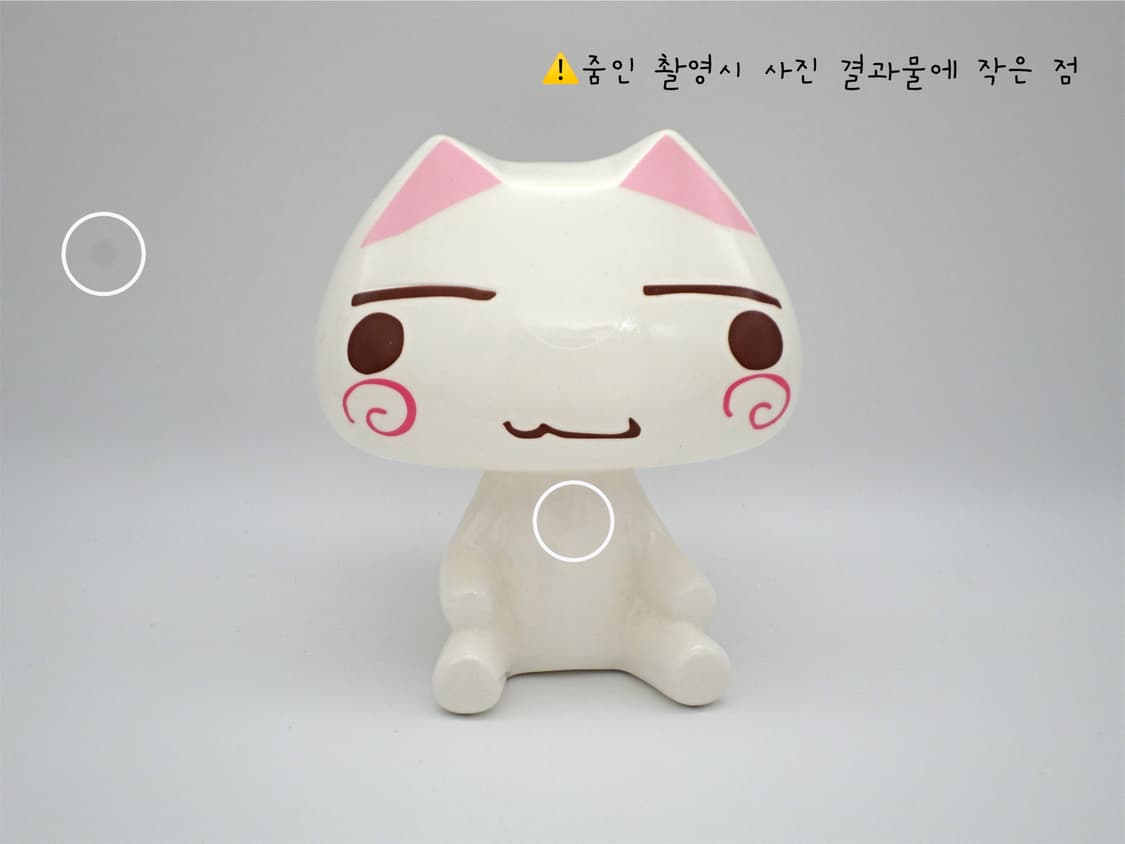 (뽀샤시 필터!) 삼성 뉴 미러팝 MV900F 디카 디지털카메라 상품이미지8