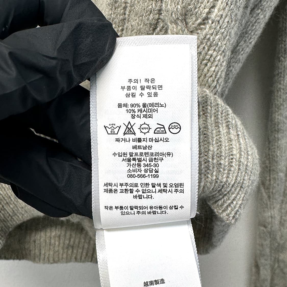 폴로 랄프로렌 메리노 울 캐시미어 케이블 브이넥 니트 스웨터 여성 S 상품이미지5