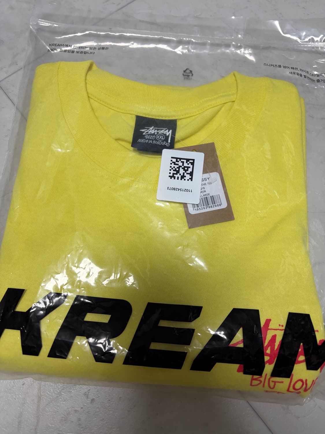스투시 빅 러브 티셔츠 레몬 상품이미지3