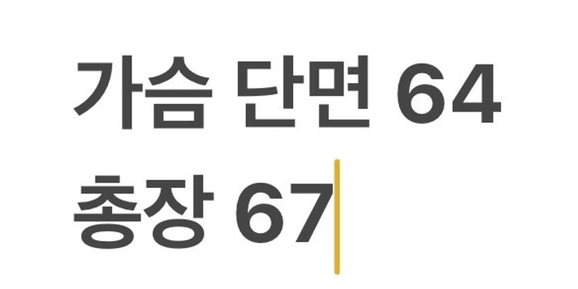 [정품/L] 엄브로 블랙 바람막이 자켓 b16 상품이미지9