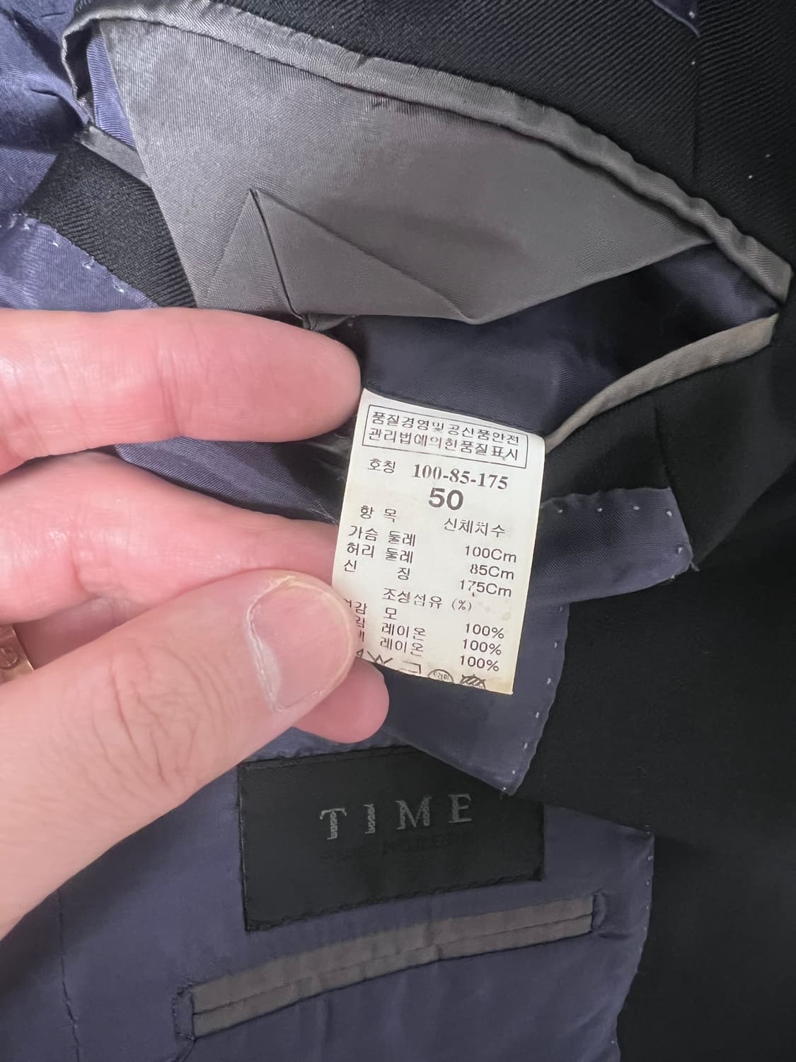 TIME 타임옴므 남성 블랙 울정장셋업수트 상품이미지5