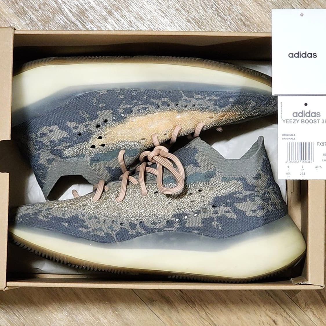 아디다스 275 이지 부스트 380 미스트 상품이미지2