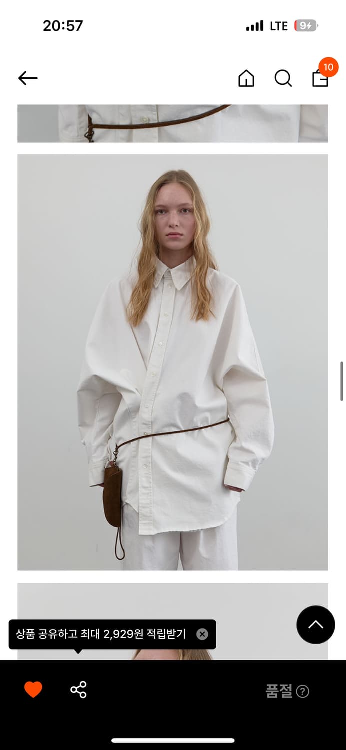 repos 리포스 화이트 데님 셔츠 상품이미지1