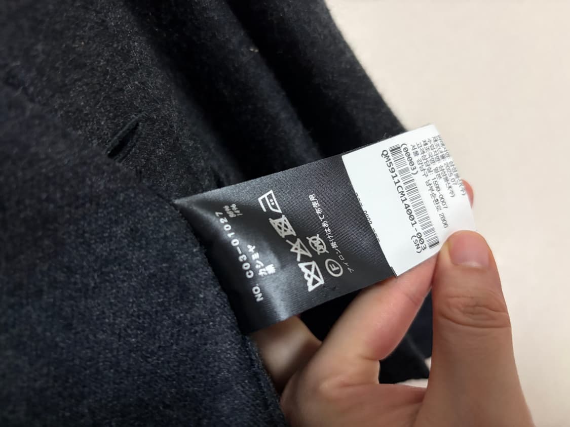 [1]25aw 코모리 캐시미어 실크 자켓 상품이미지4