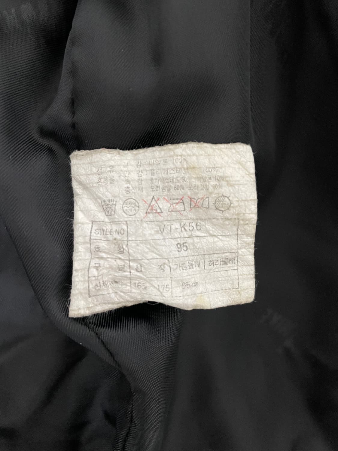 나이키 acg 조끼패딩 상품이미지5