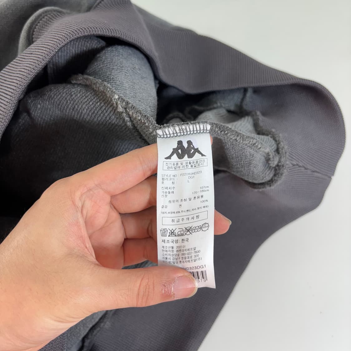 L-XL 카파 피그먼트그레이 가오리오버핏 스웻코튼 후드티 상품이미지6