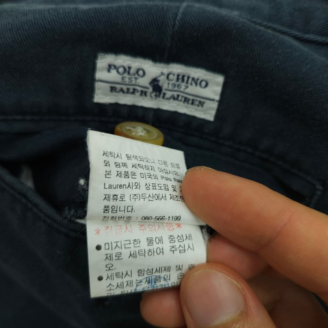 90s 폴로 랄프 로렌 투턱 치노 반바지 상품이미지5