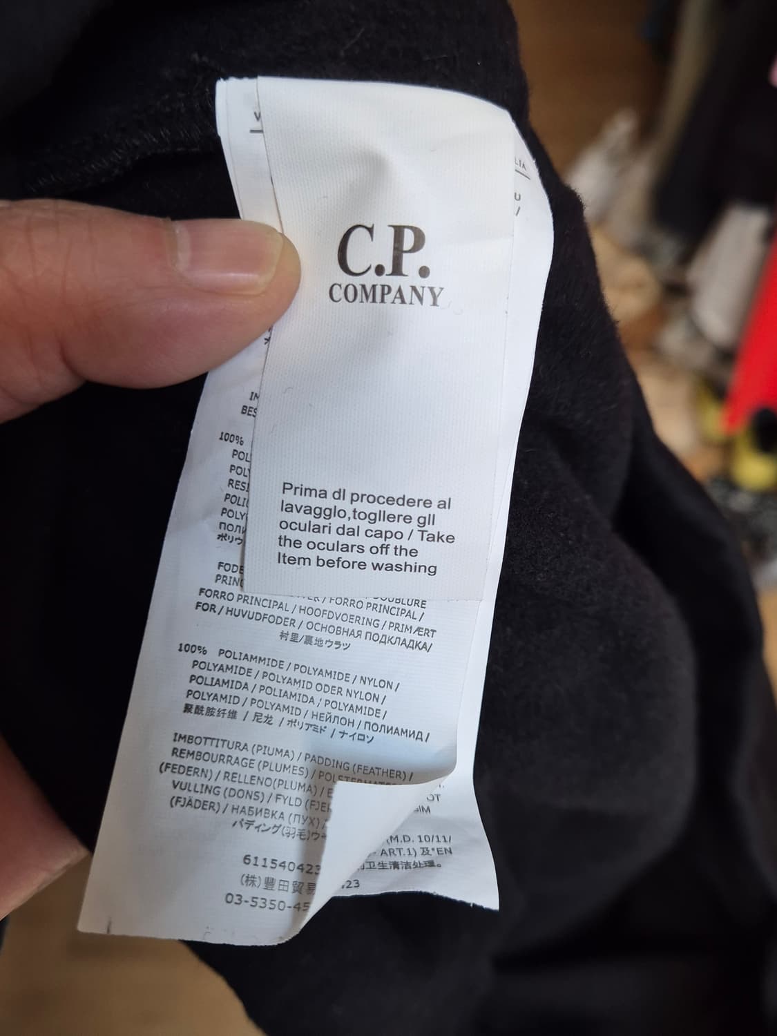 CP컴퍼니 &아디다스 콜라보 고글 후드티 남자 95 상품이미지6