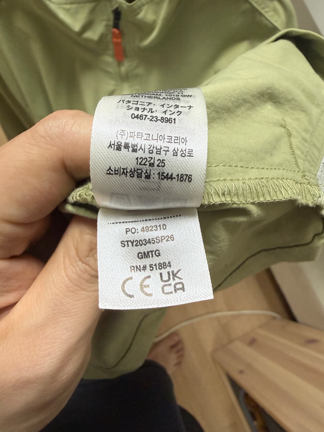 파타고니아 에브리데이 마수피얼 L 상품이미지3