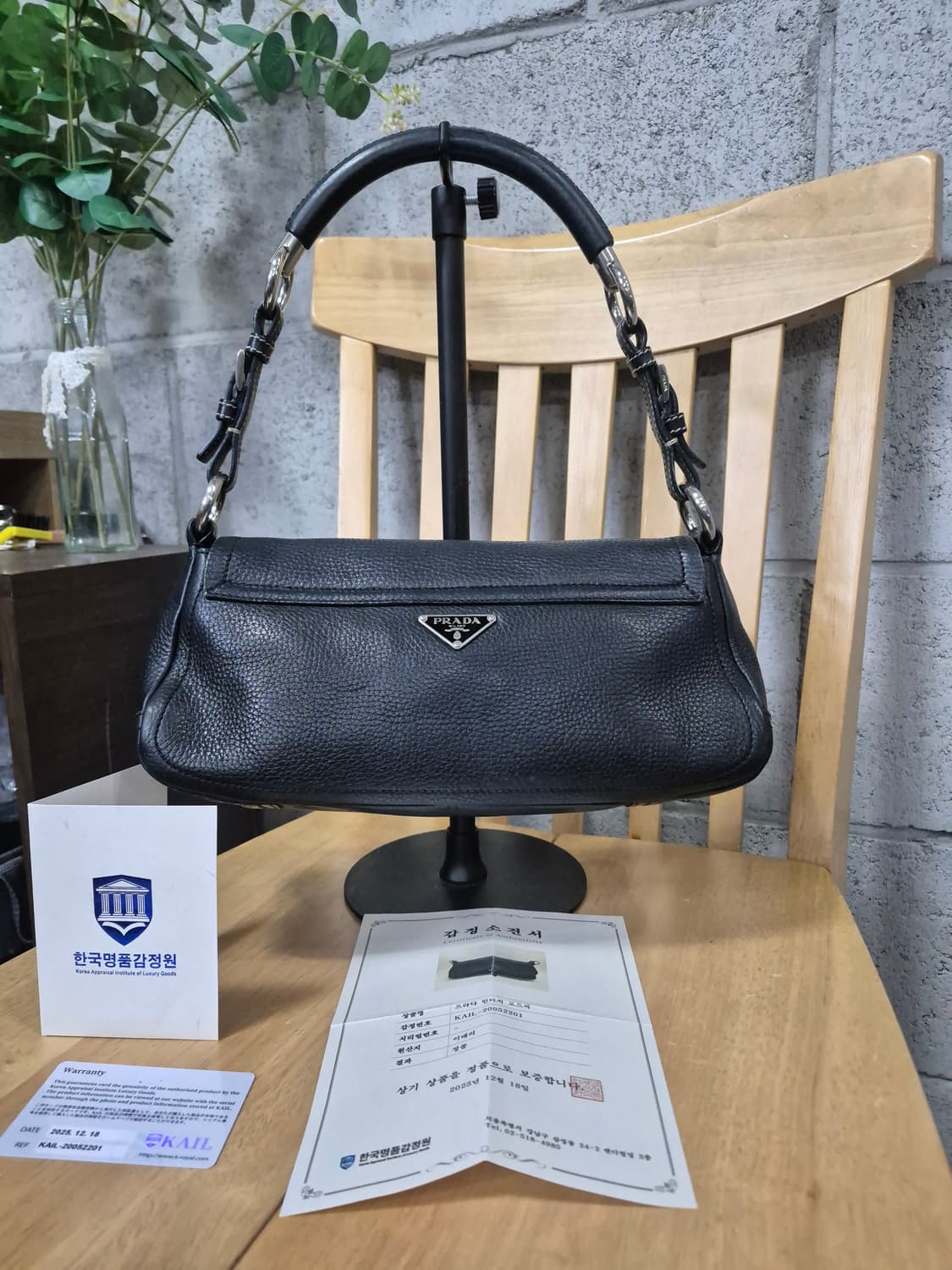프라다 정품 숄더백 상품이미지2