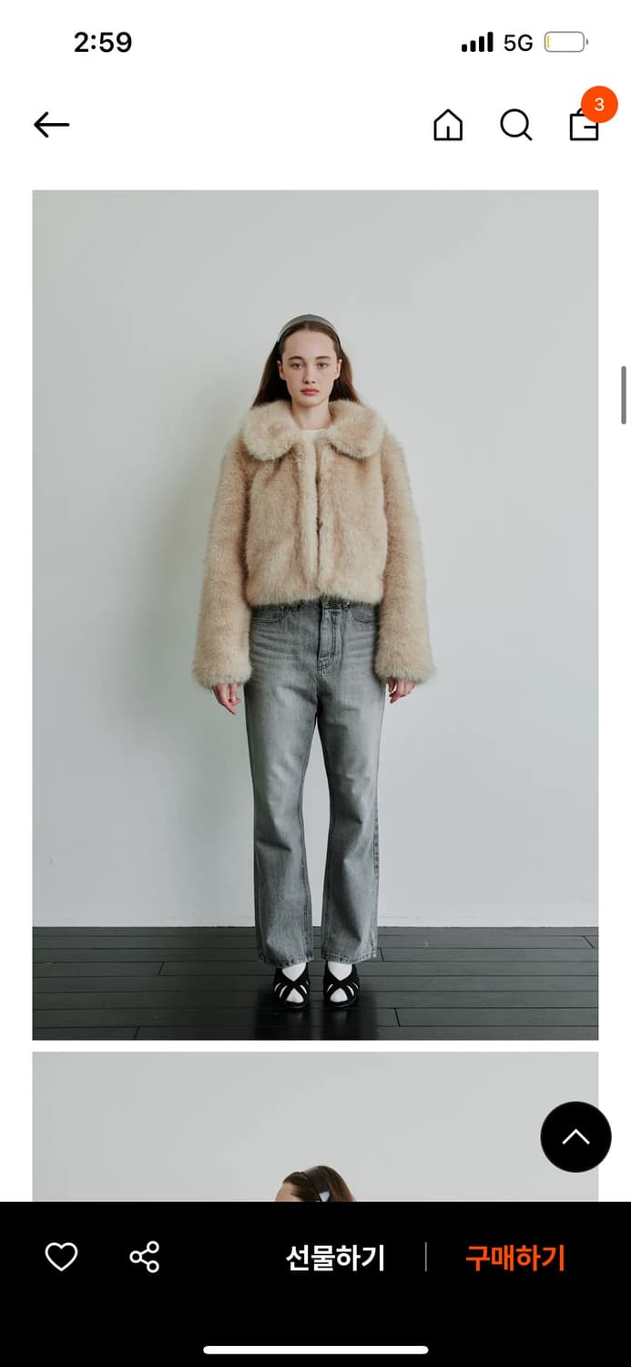 마그넷 아카이브 퍼자켓 상품이미지4