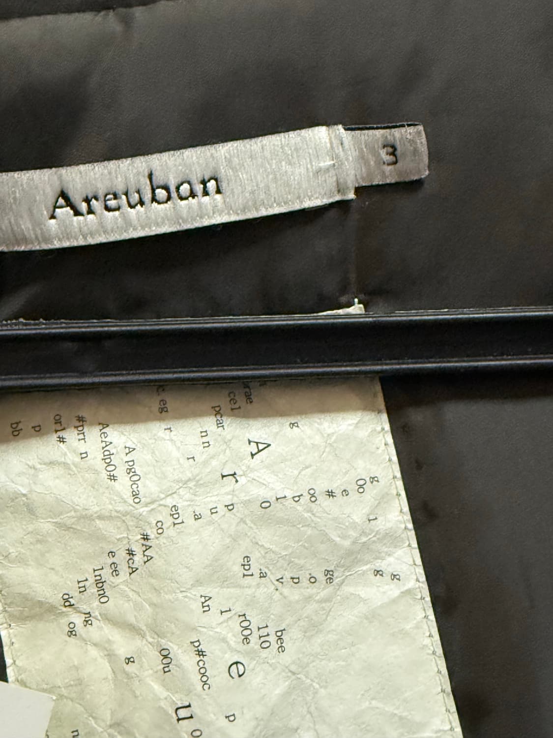 [3]아르반 라이트 패디드 자켓 브라운 상품이미지3