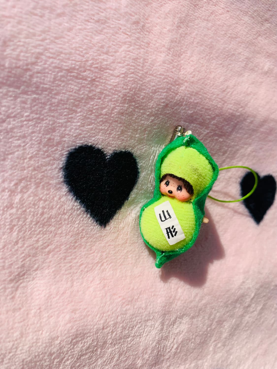 🫛강낭콩 몬치치 키체인 상품이미지1