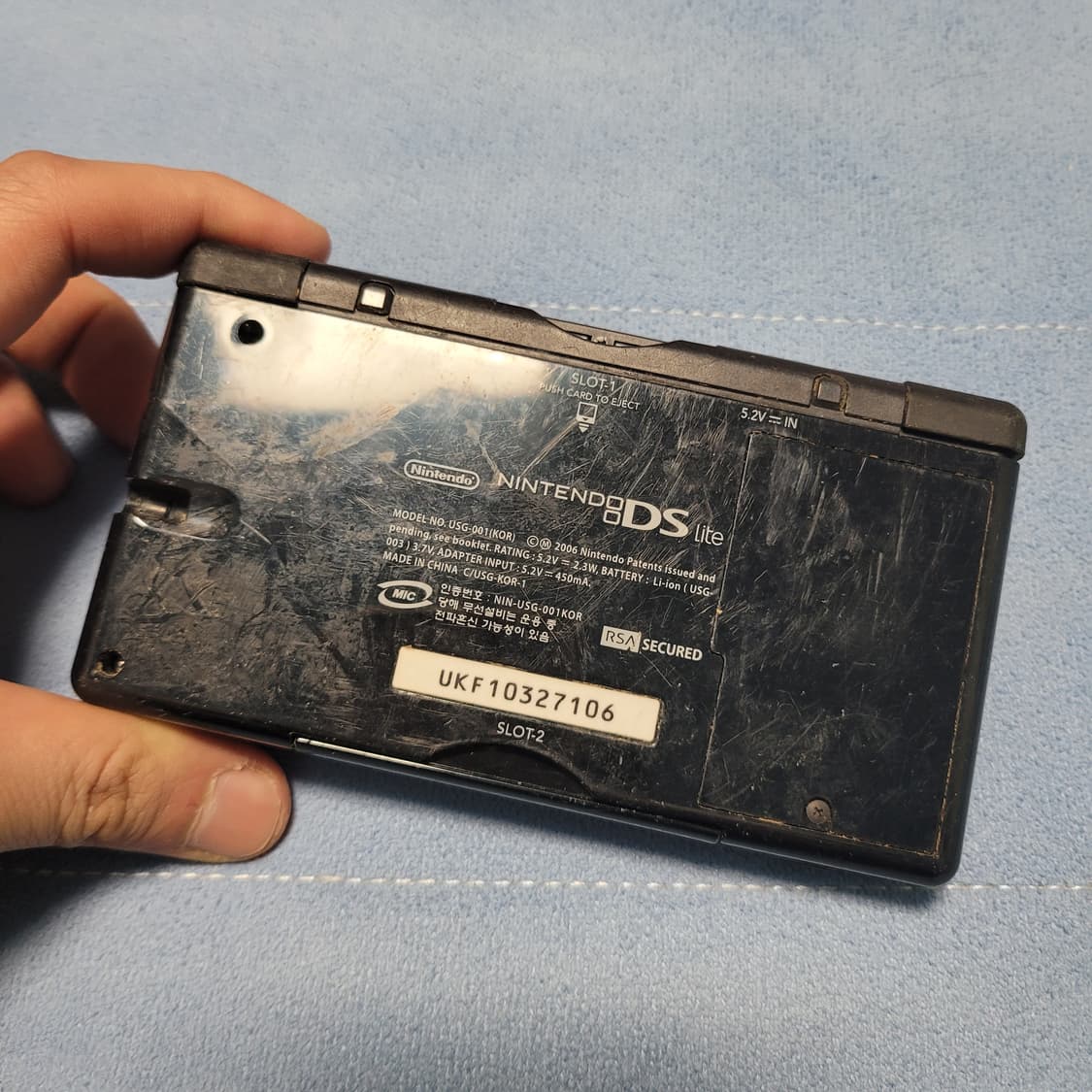 닌텐도 DS Lite 고장난 제품 상품이미지3