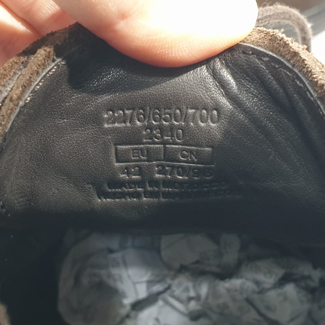 마시모두띠 스웨이드 구두 270 상품이미지6