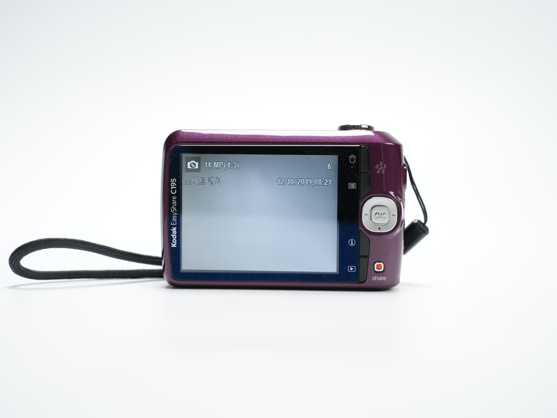 (희귀매물) 코닥 이지쉐어 C195 디카 한글 상품이미지5