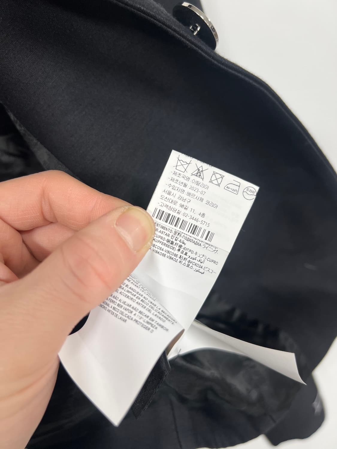 베르사체 메두사 크롭 버튼 업 블레이저 자켓 상품이미지8