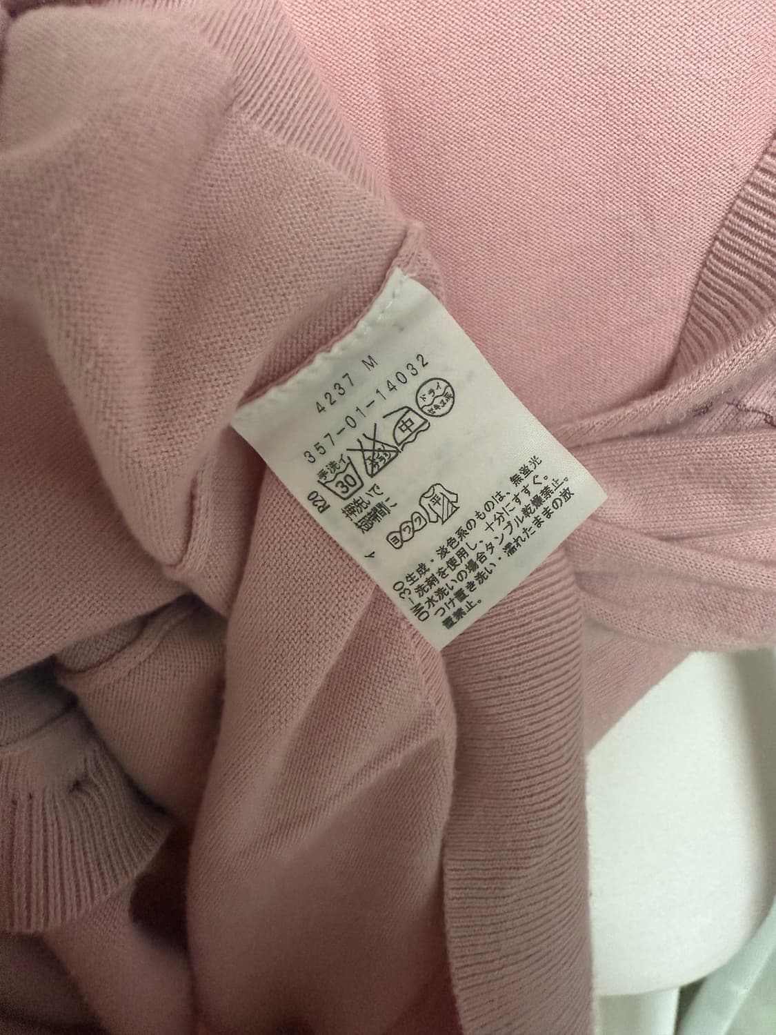 비비안웨스트우드 딸기우유 핑크 가디건 상품이미지8