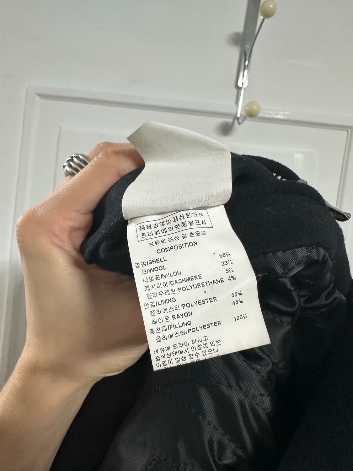 솔리드옴므 더블코트 상품이미지4